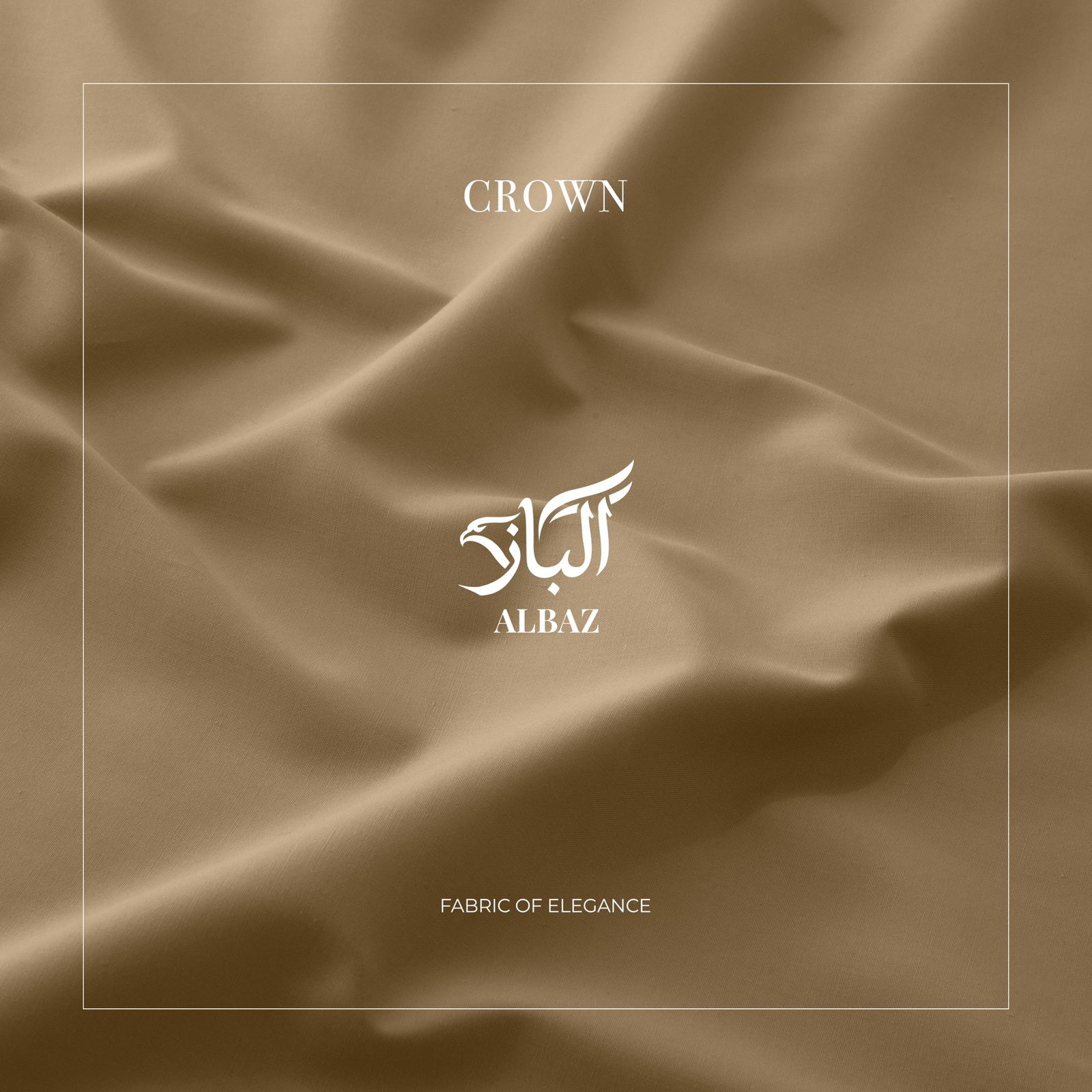 Crown | Khaki Brown | 4 Season Wash&Wear