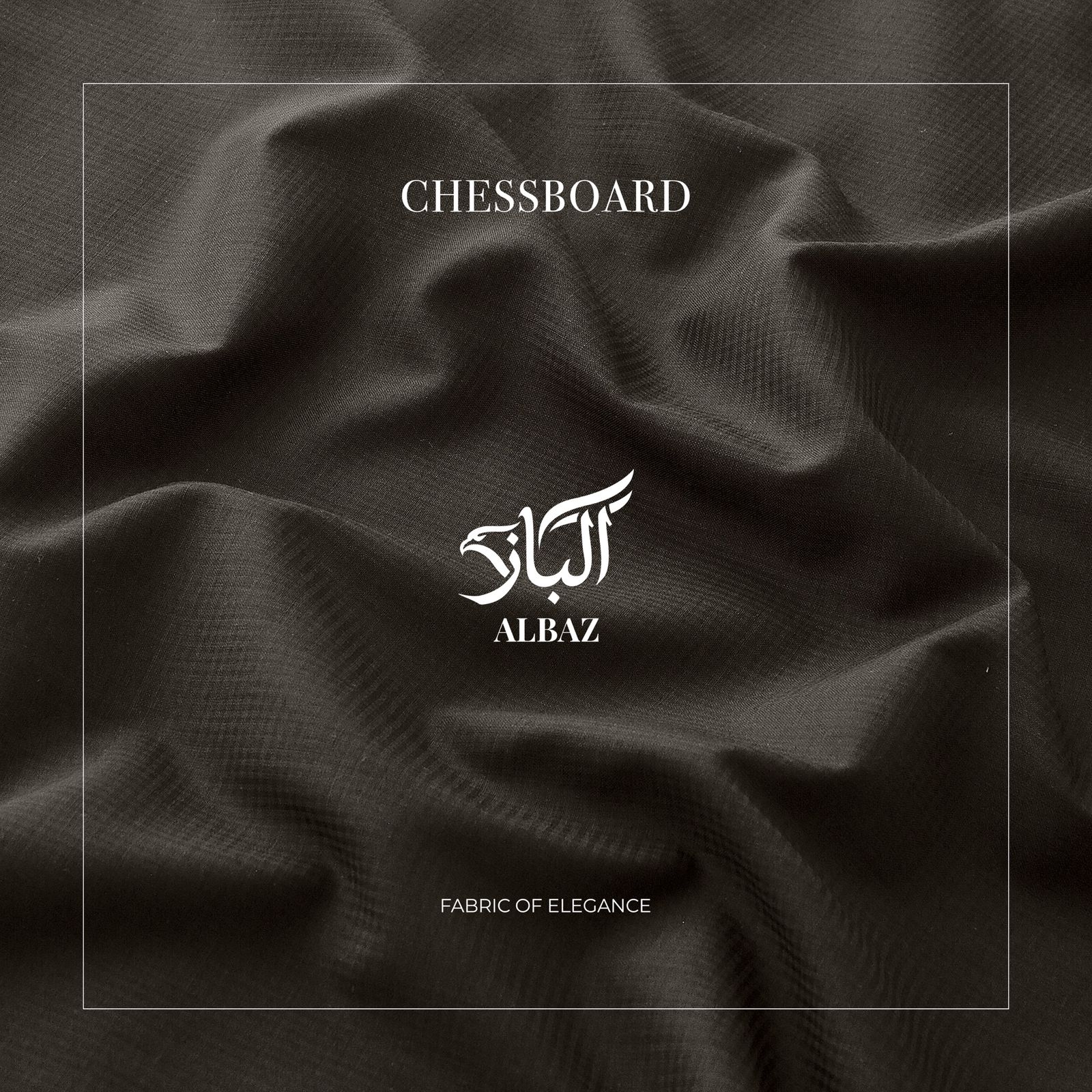 Chessboard | Taupe Brown | 4 Season Wash&Wear