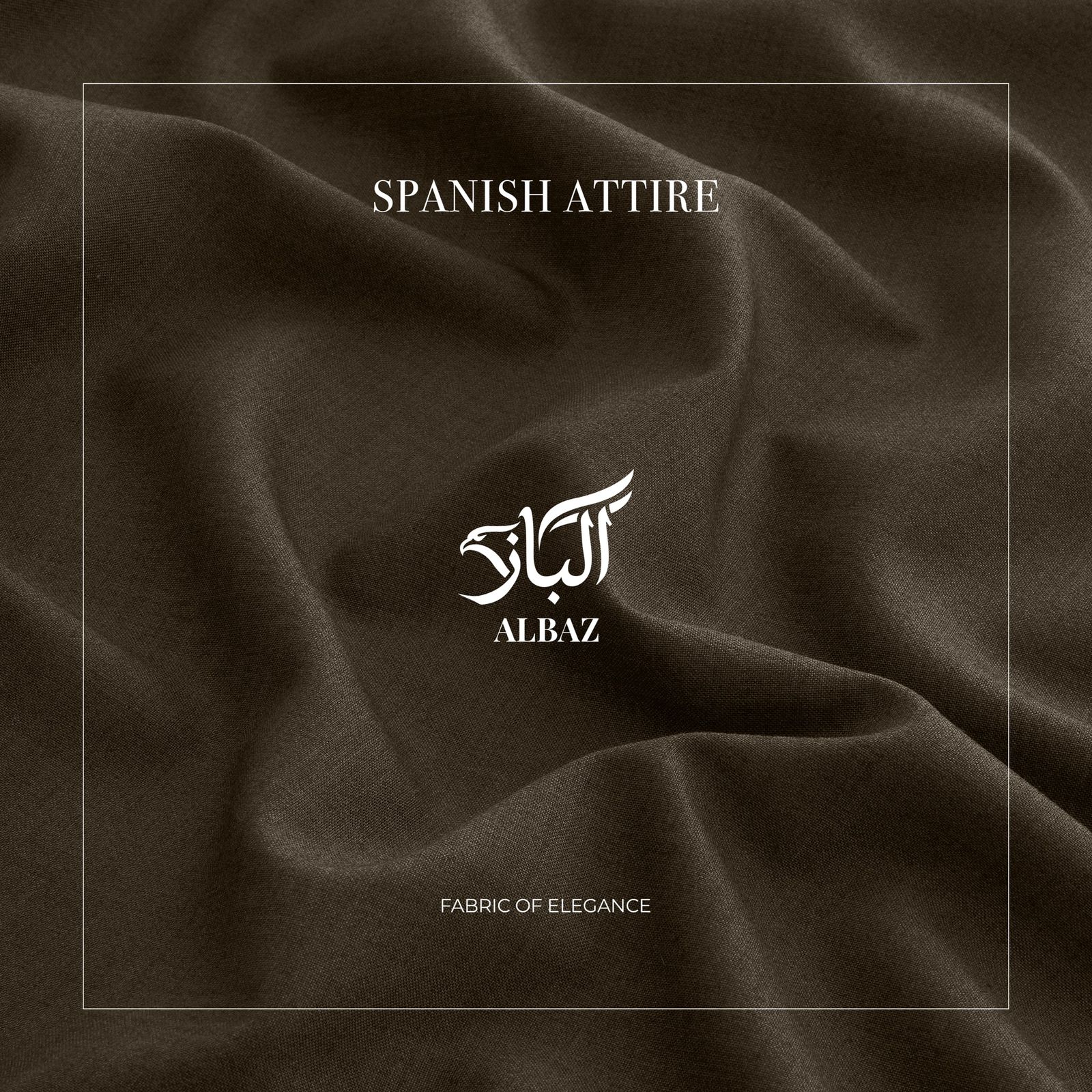 Spanish Attire | Choco Brown | 4 Season Wash&Wear