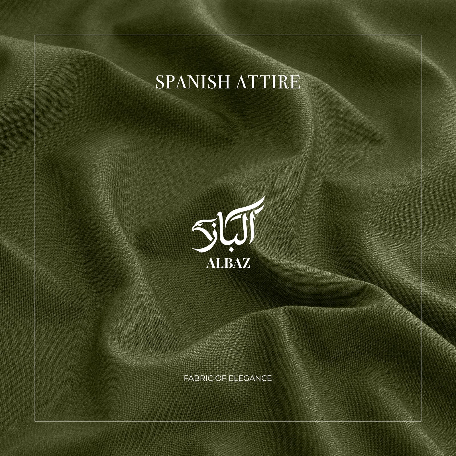 Spanish Attire | Forest Green | 4 Season Wash&Wear