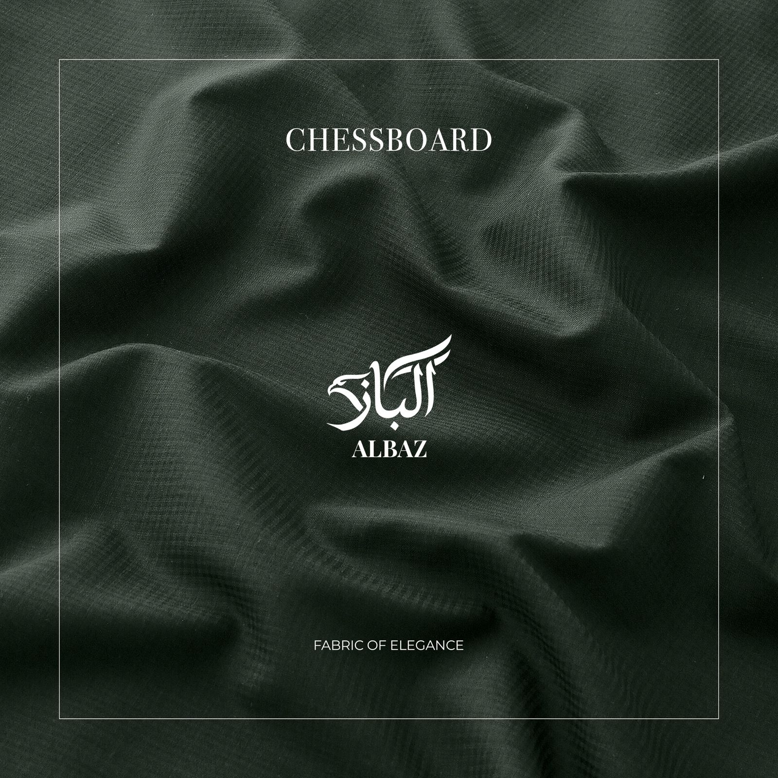 Chessboard | Forest Green | 4 Season Wash&Wear