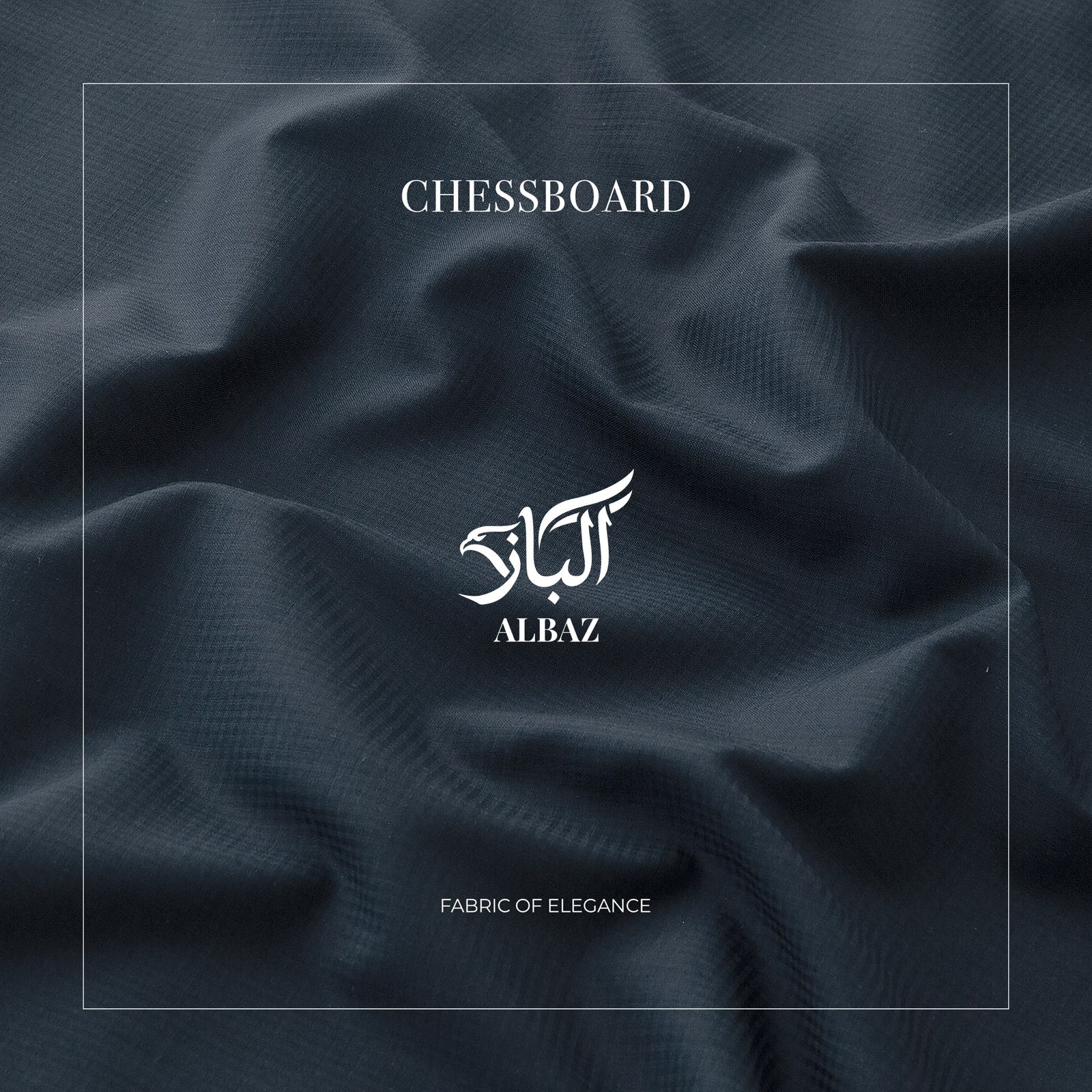 Chessboard | Navy Blue | 4 Season Wash&Wear