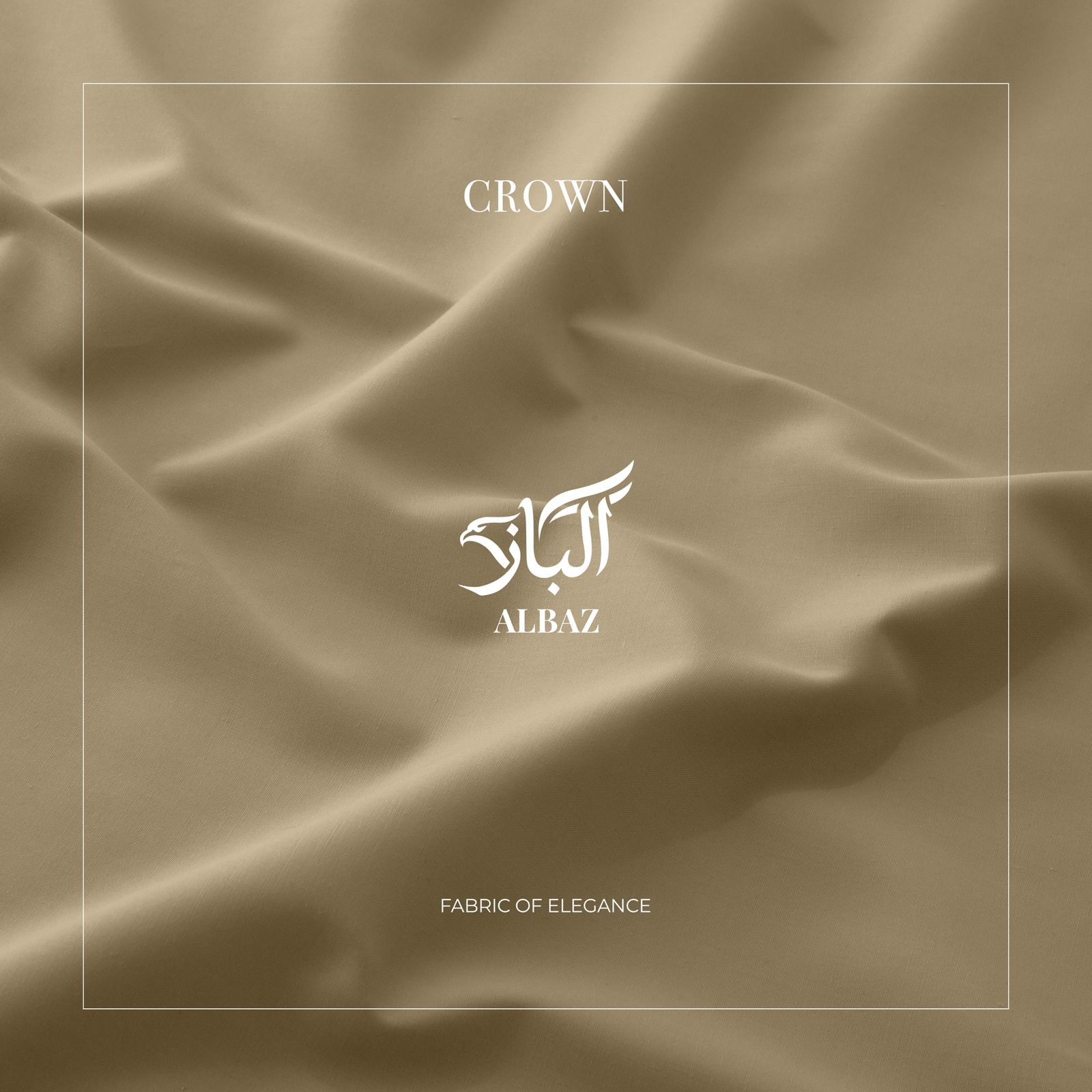 Crown | Beige | 4 Season Wash&Wear