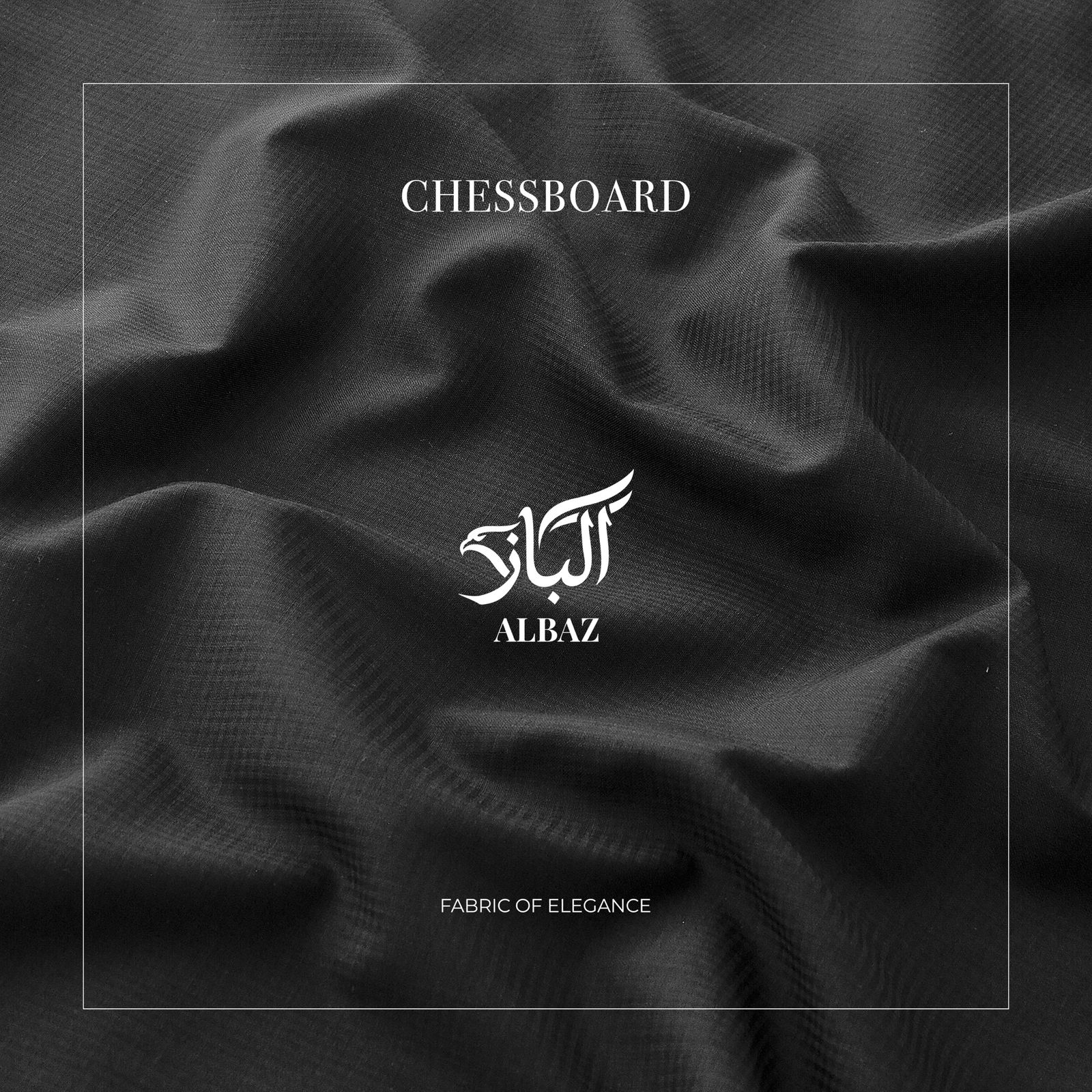 Chessboard | Classic Black | 4 Season Wash&Wear