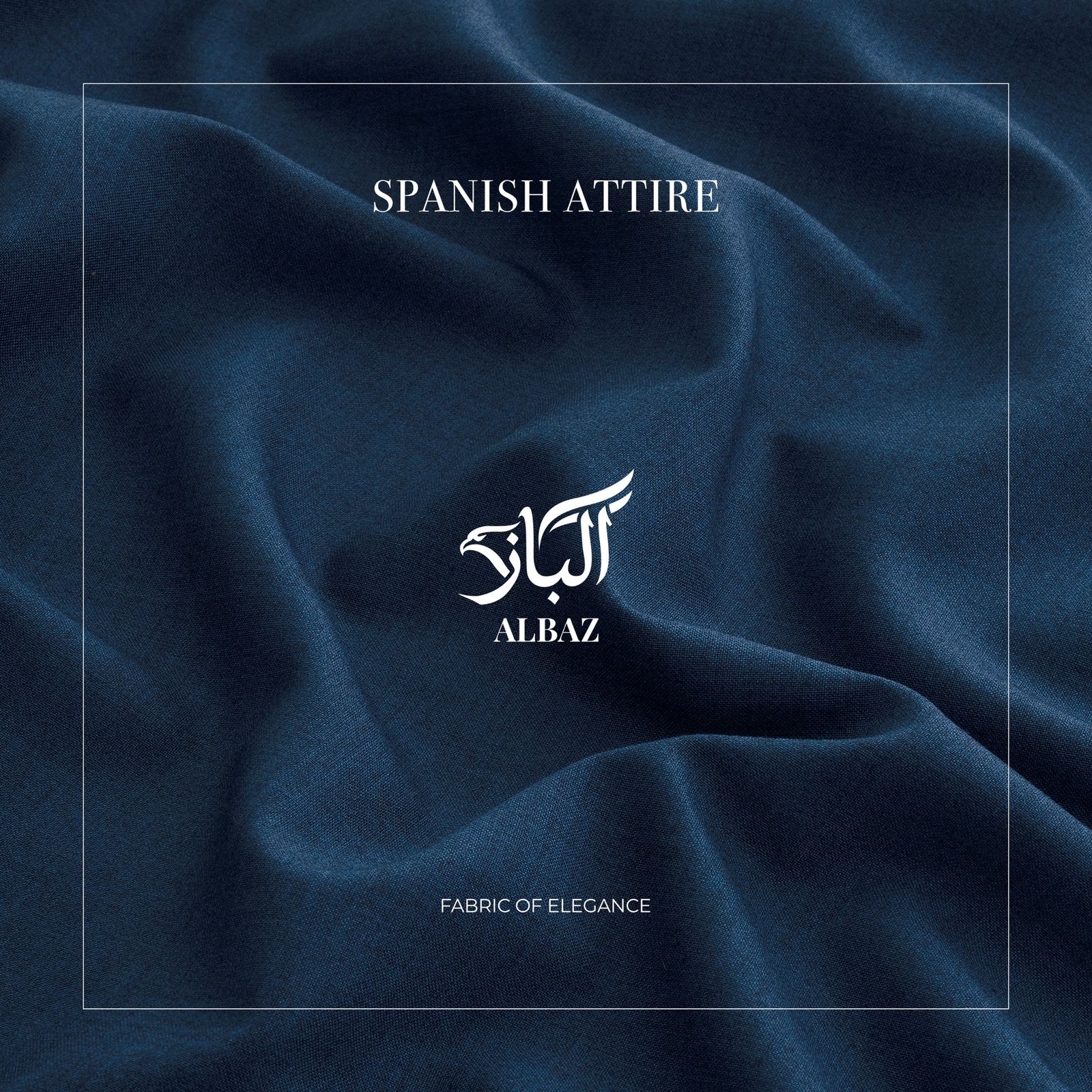 Spanish Attire | Majesty Blue | 4 Season Wash&Wear