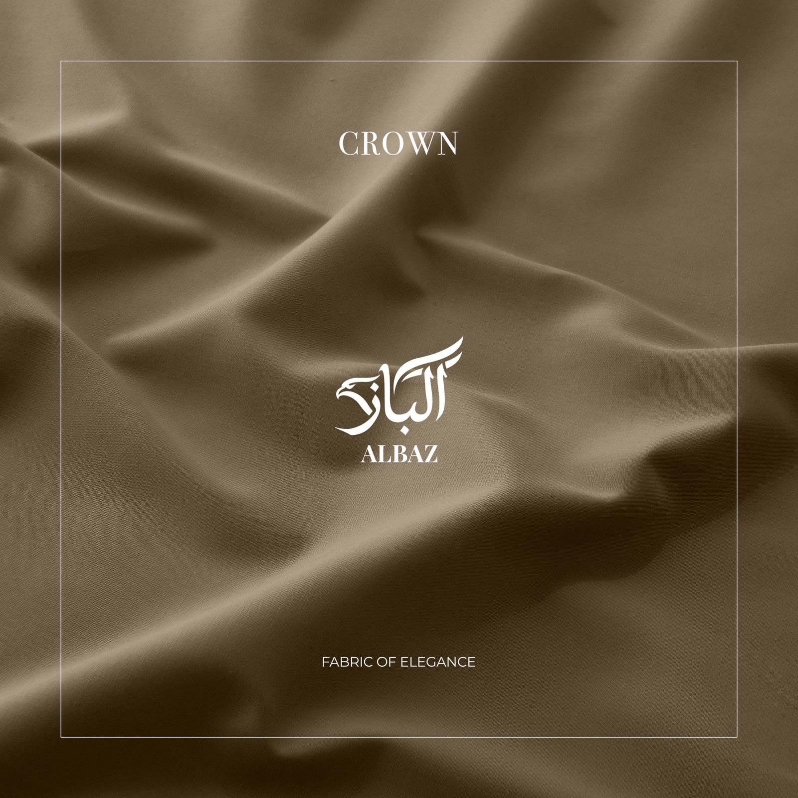 Crown | Coffee Brown | 4 Season Wash&Wear