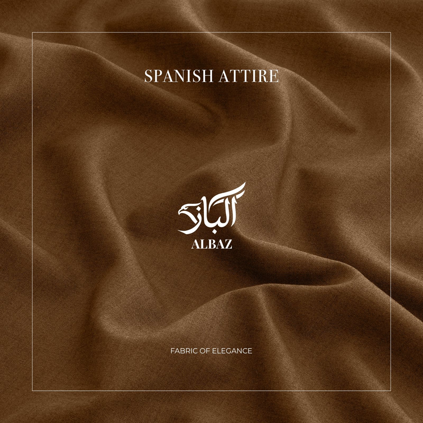 Spanish Attire | Earth Brown | 4 Season Wash&Wear